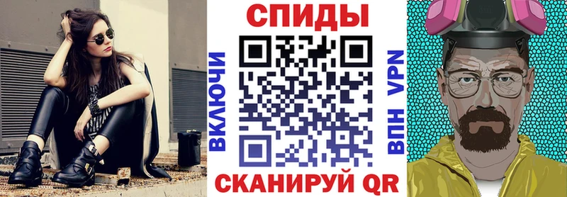 Купить  Октябрьский  Amphetamine VHQ 