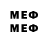 МЕТАДОН methadone Ahseni Takvim