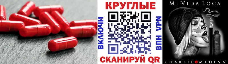 ЭКСТАЗИ XTC  Купить где  Октябрьский 