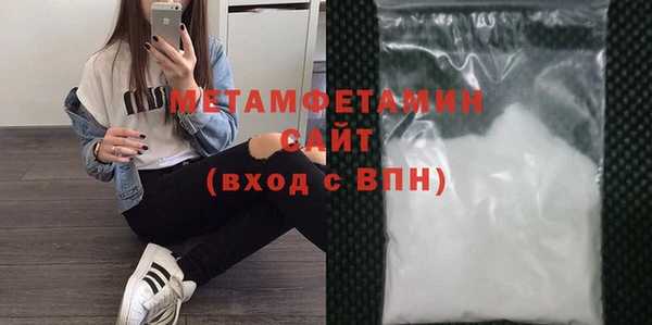соль курить ск Елизово