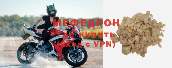 мдпв Елабуга
