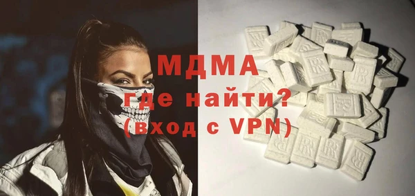 синтетический гашиш Дмитровск