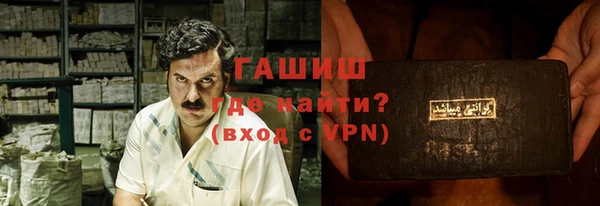 ПСИЛОЦИБИНОВЫЕ ГРИБЫ Дмитриев