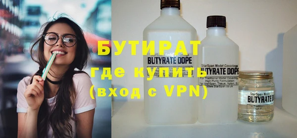 мдпв Елабуга