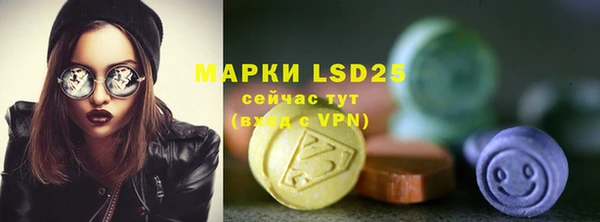 синтетический гашиш Дмитровск
