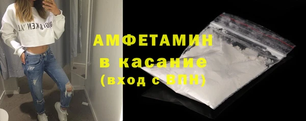 синтетический гашиш Дмитровск