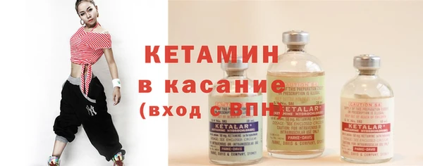 дистиллят марихуана Ельня
