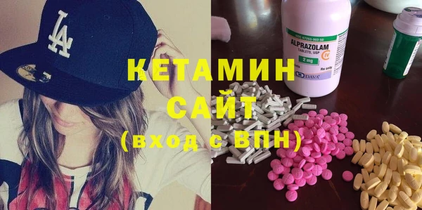 соль курить ск Елизово