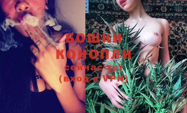 синтетический гашиш Дмитровск