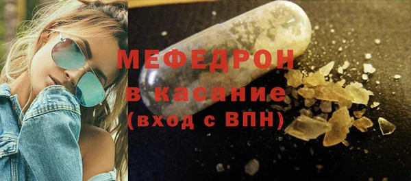 синтетический гашиш Дмитровск
