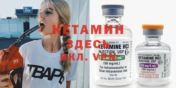 мдпв Елабуга