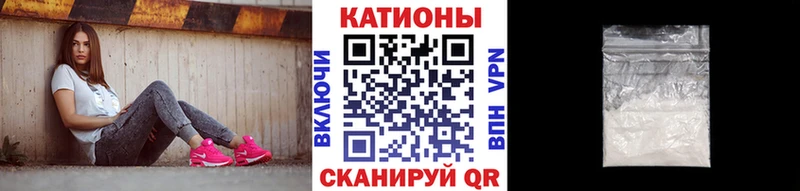 Купить закладки  Октябрьский  Мефедрон мука 