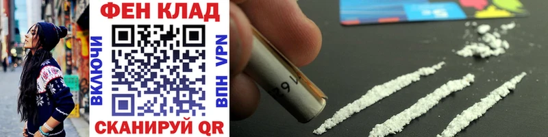 Купить закладки  Октябрьский  Первитин витя 