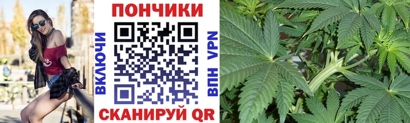Купить  Октябрьский  МАРИХУАНА LSD WEED 